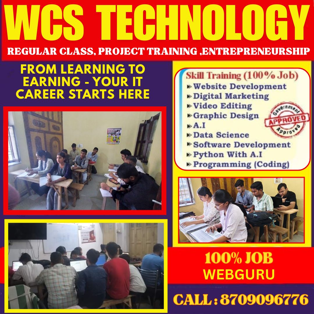 Best Computer Institute in chapra