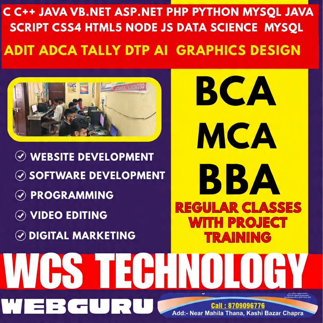 Best Computer Institute in chapra